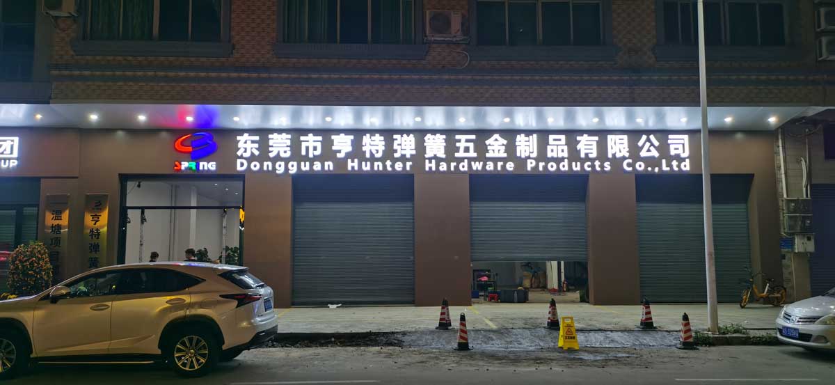 门头招牌发光字效果